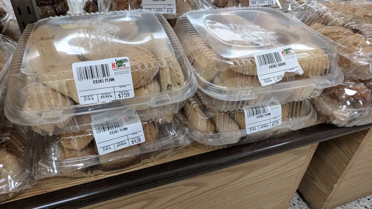 Strathisla Bakery – bakery in Keith town centre